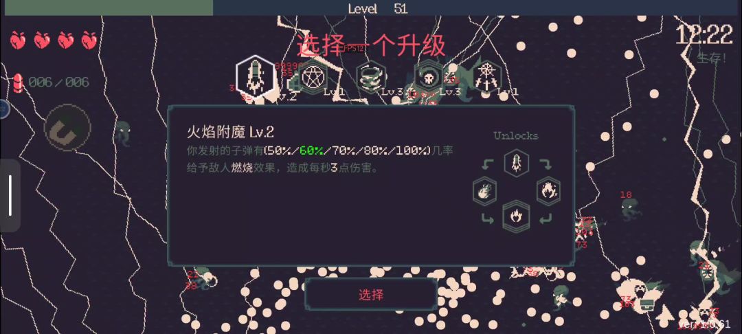 video-4204802