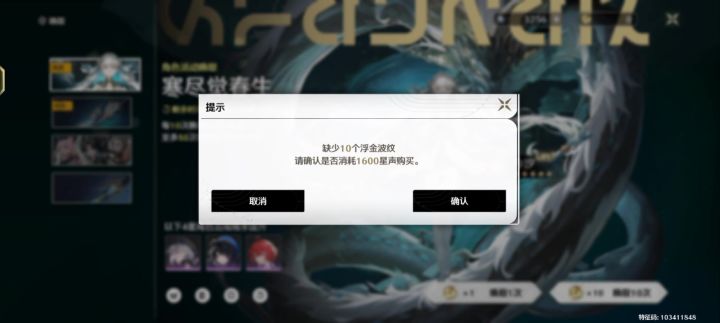 如果每个池子都这样就爽了截图