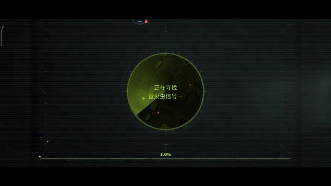 video-4204937