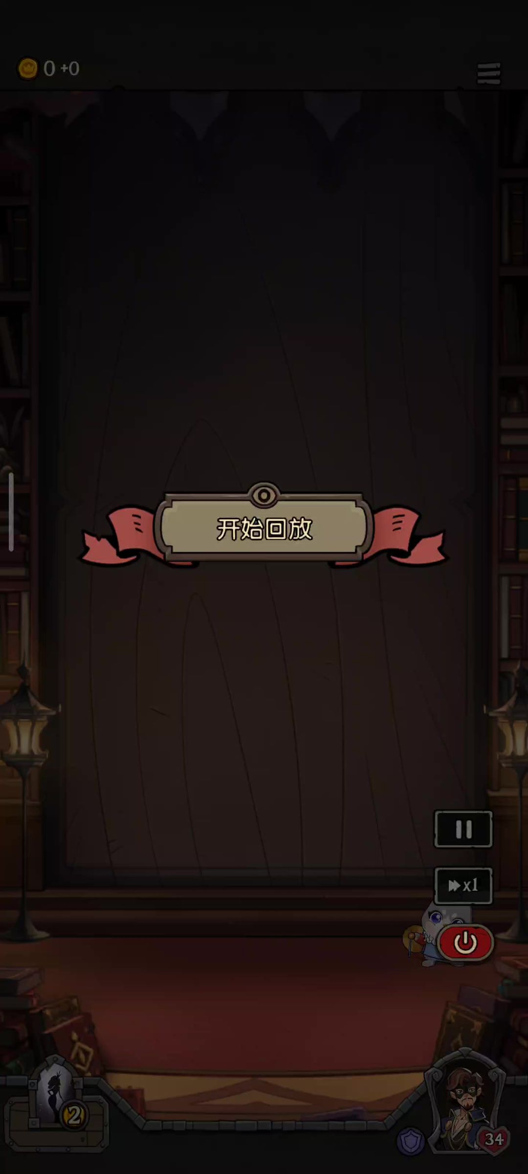 灯灵机关枪（顺便说假面怪盗的几个细节）截图