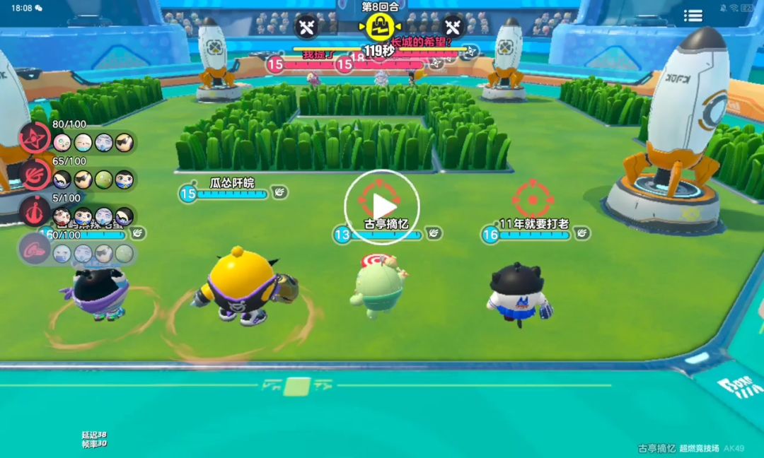 video-4205121