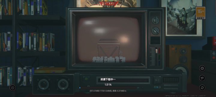 这里竟然可以互动!截图