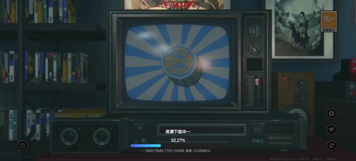 更新界面都是推荐老米自个的产品截图