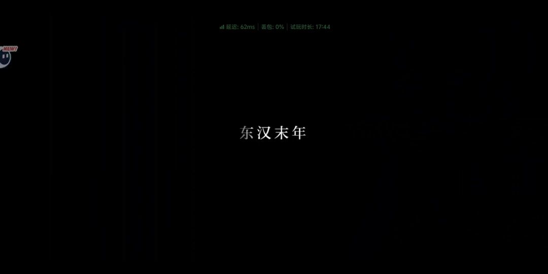 video-4205298