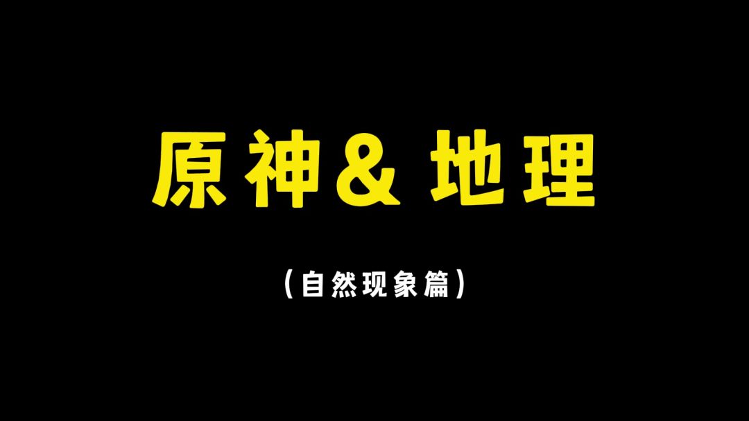 video-4205516