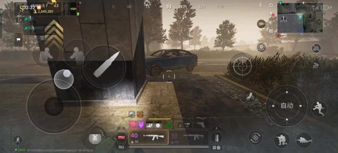 video-4205548