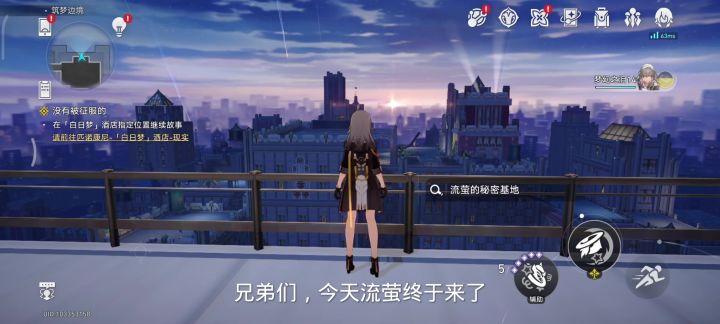 200抽能流萤2+1吗?截图