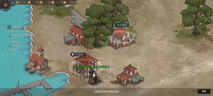 HELP截图