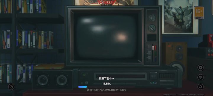 感觉这个加载界面我能玩一天截图