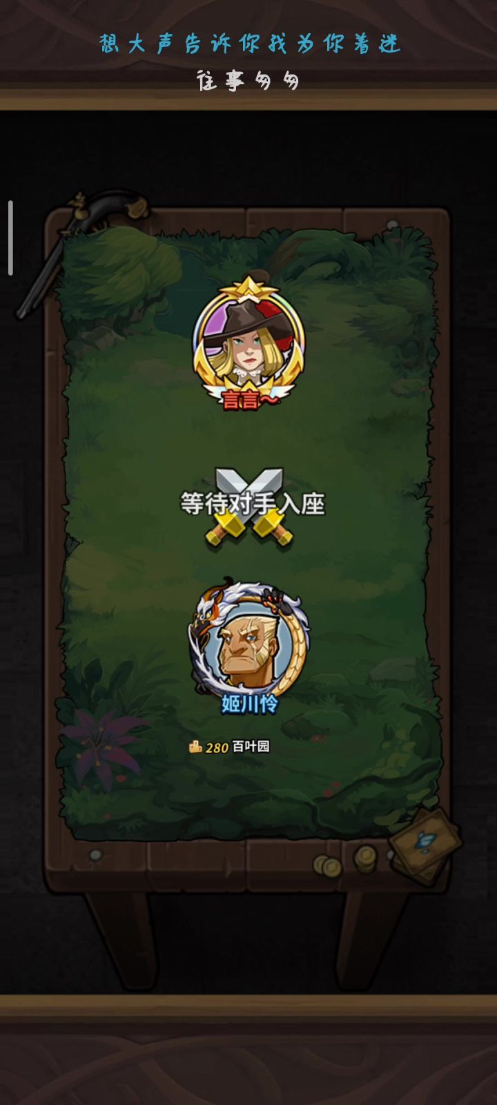不是吧,这是bug吗截图