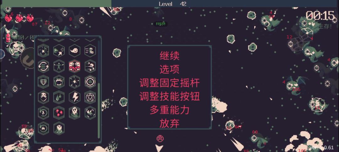 video-4205991