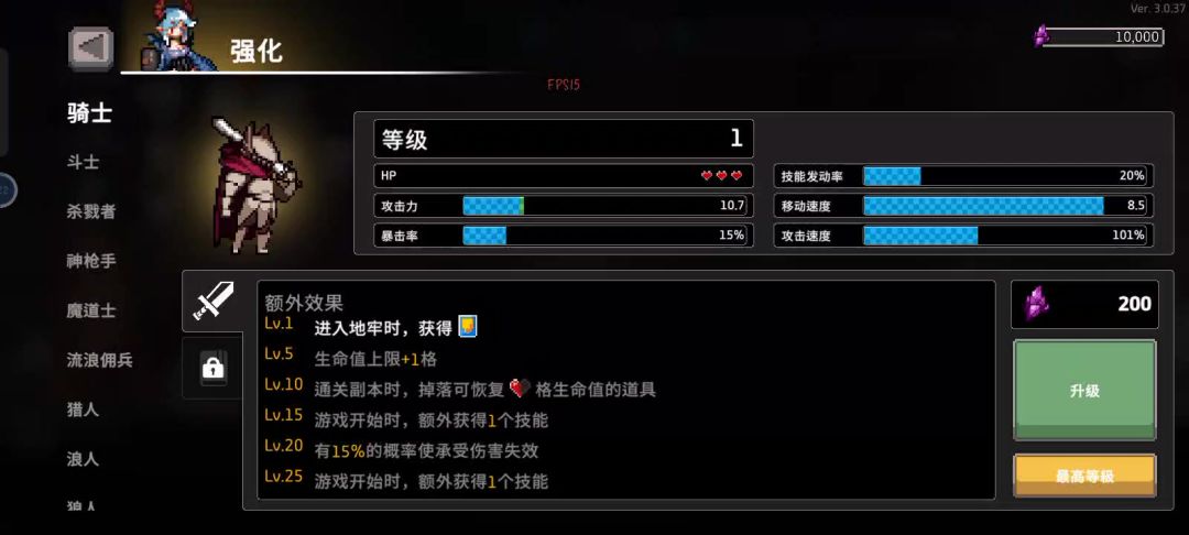 video-4206336