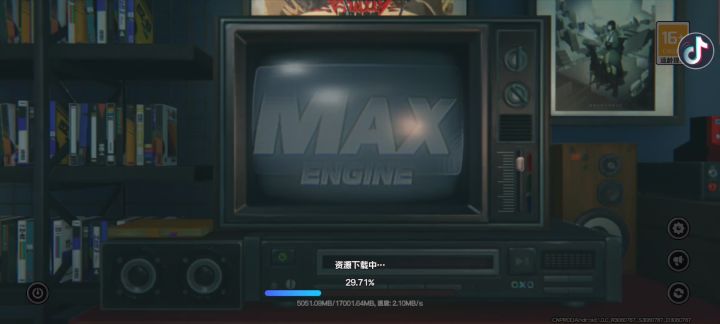 新手必看截图