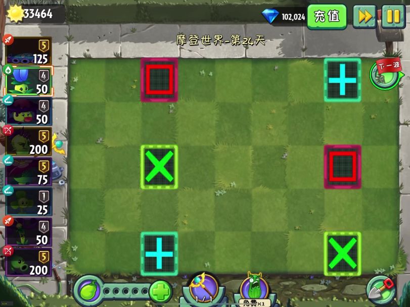 video-4206701