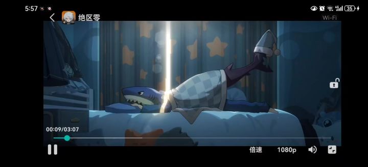鲨鱼妹截图