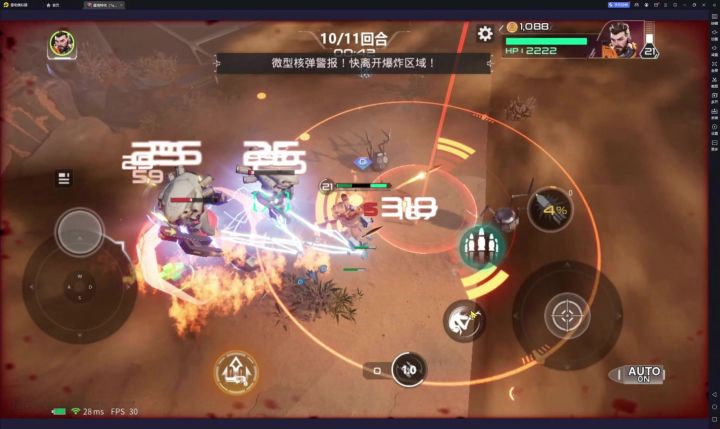 【星海特攻】各位游骑兵PVE打到什么程度了截图