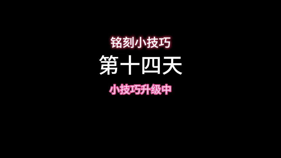 video-4206991
