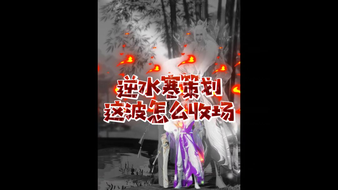 video-4207318
