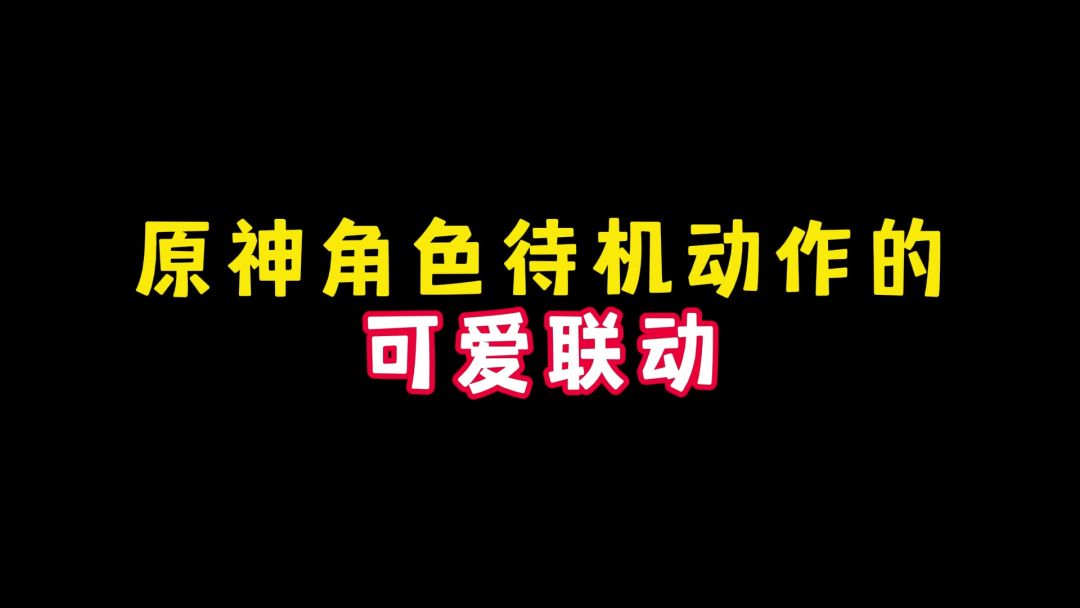 video-4207450