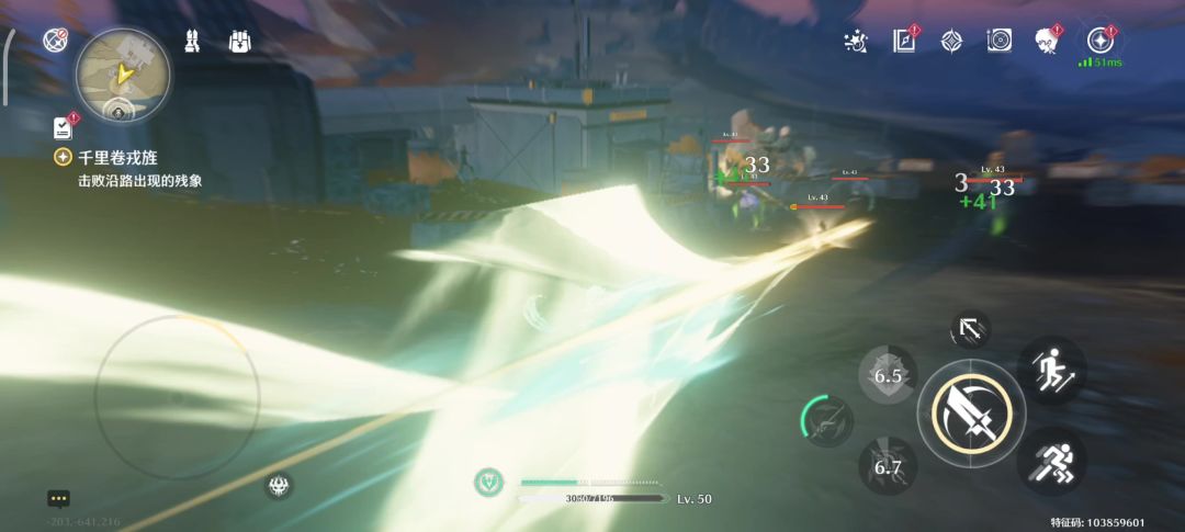 video-4207505