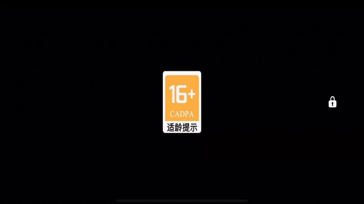 我是爱莲·乔的狗截图