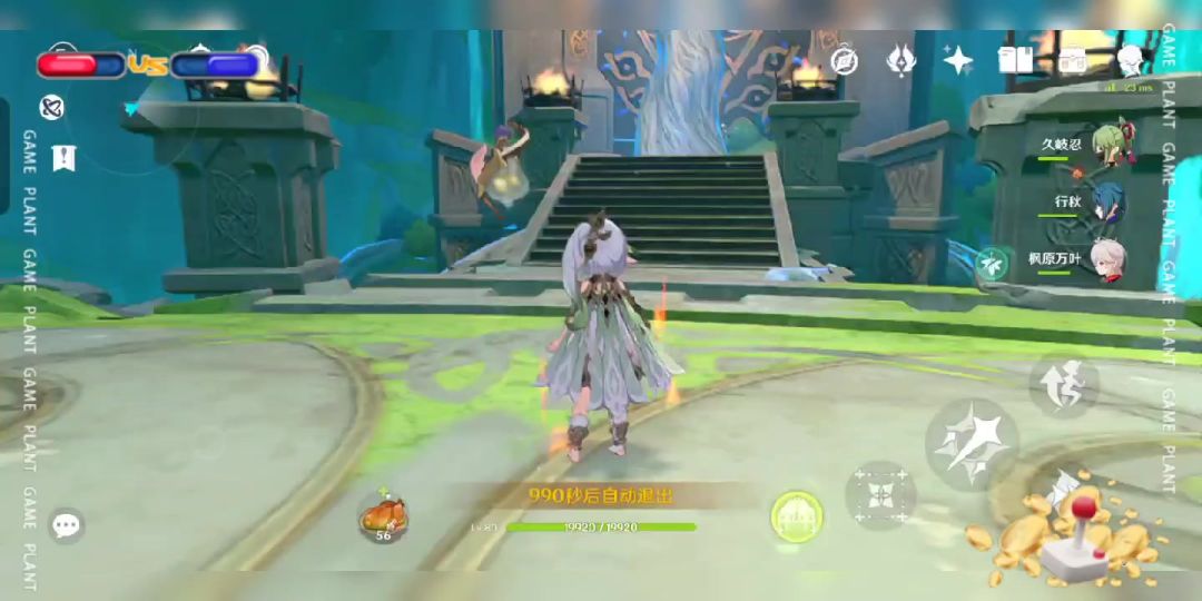 video-4207950