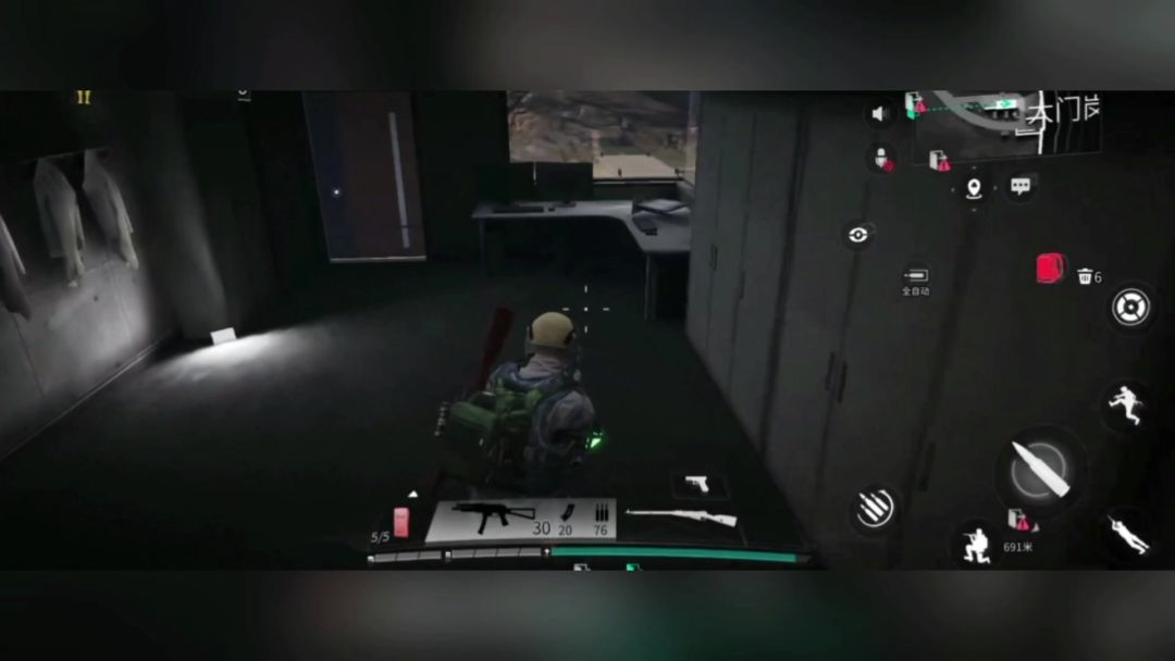 video-4208060