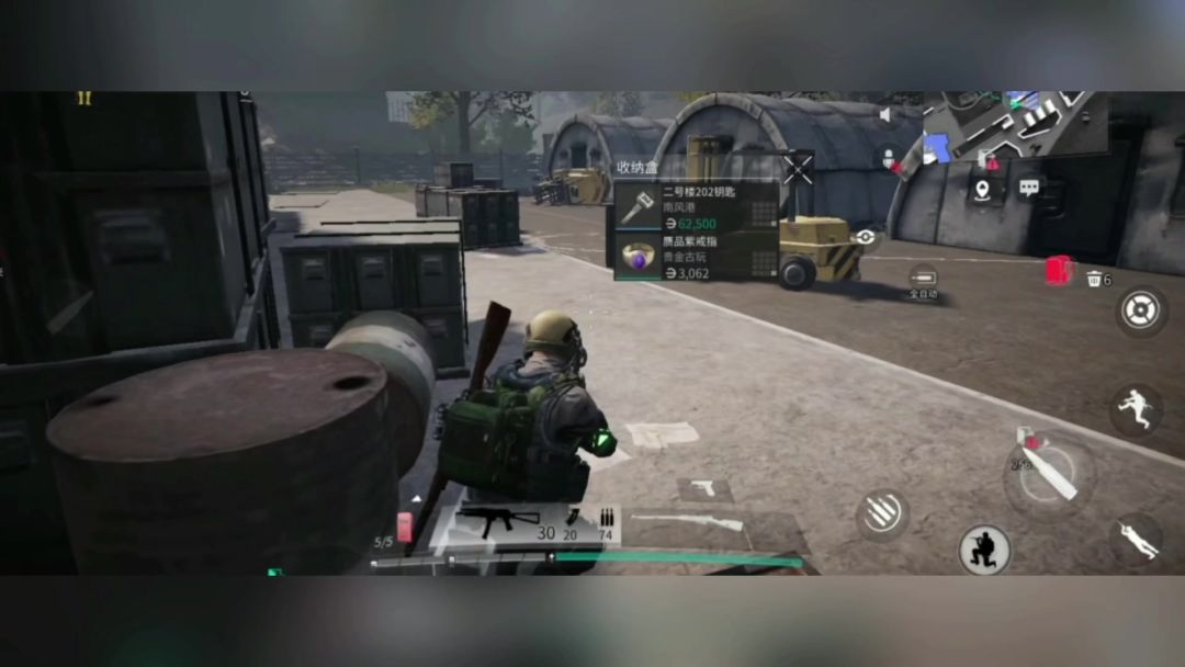 video-4208069