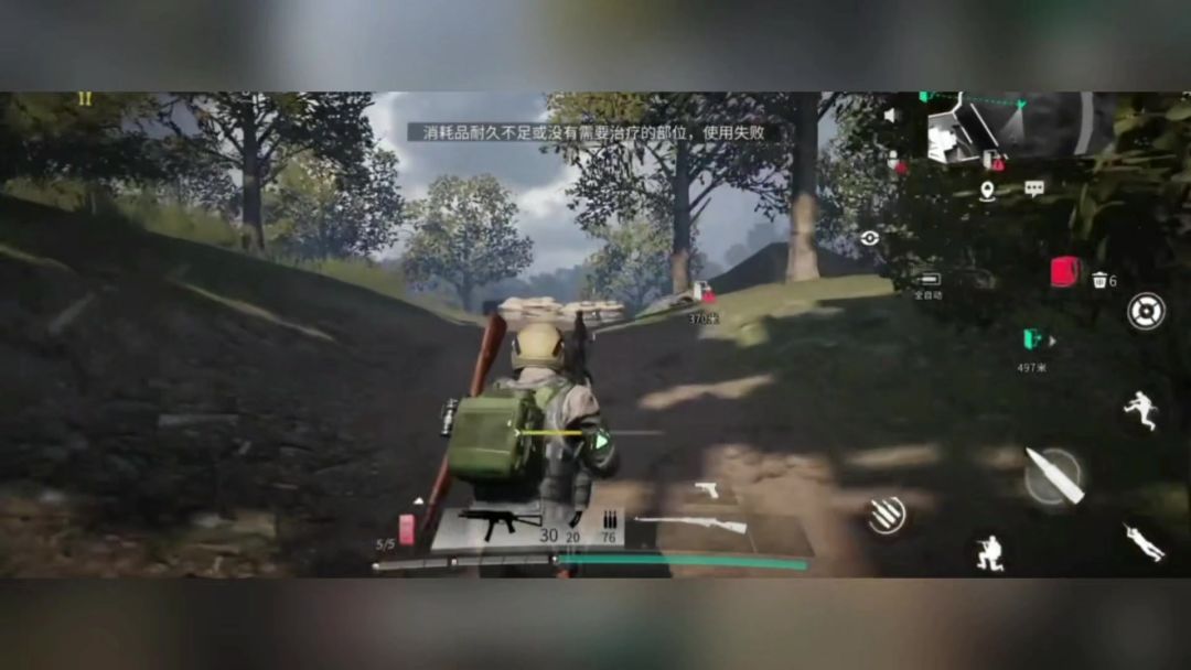 video-4208101