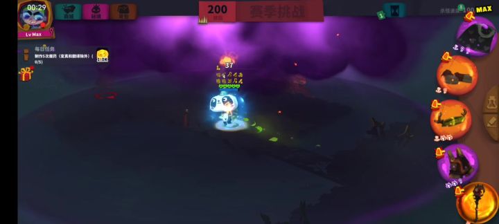 元素法杖截图