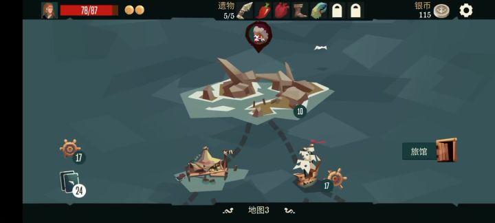 一回合秒掉boss截图