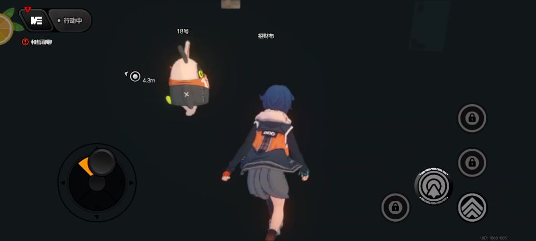 video-4209050