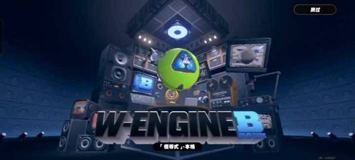 第一金截图