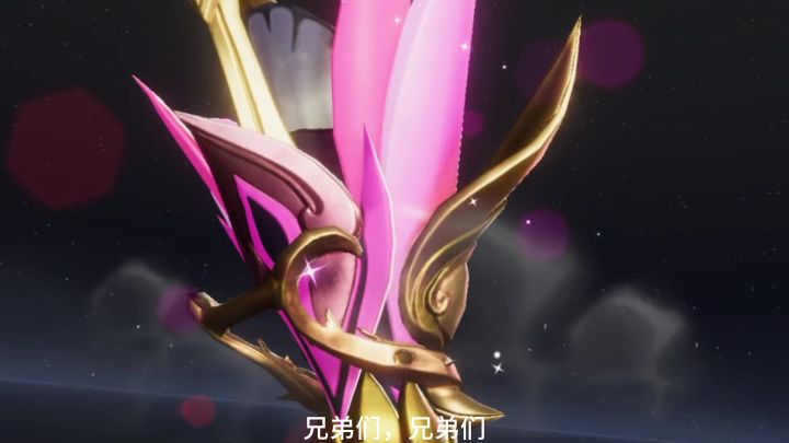 香香加入星魂战场！一款不错的皮肤！截图