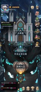 秒杀套第一套的伤害试测，还没有完善