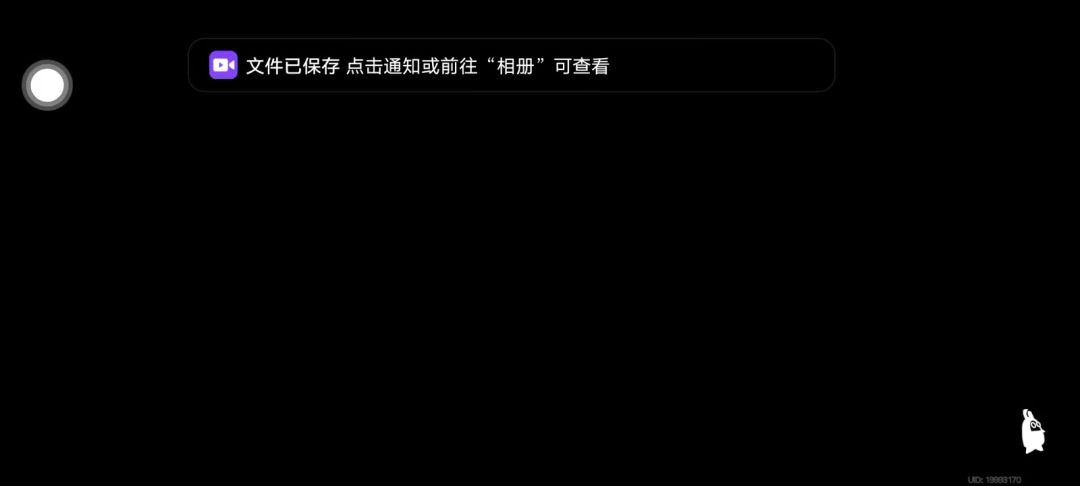 video-4209331