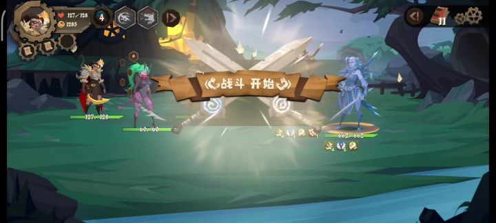 不是第一回合秒最终boss,组牌都没意义截图