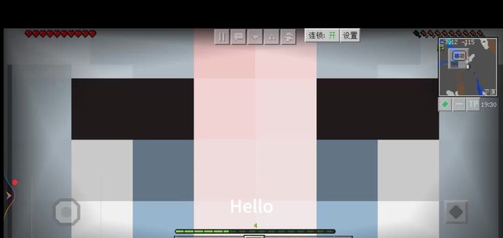 制作答辩截图