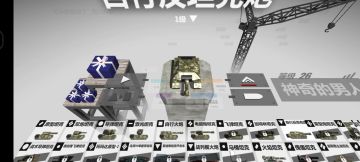 让我测试一下你的手指有多灵活吧