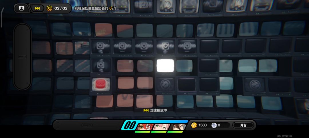 video-4210133