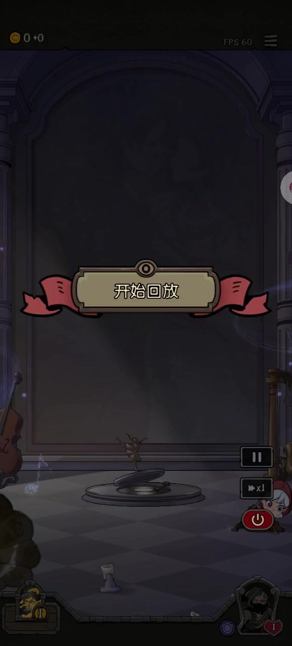 卡池概率截图