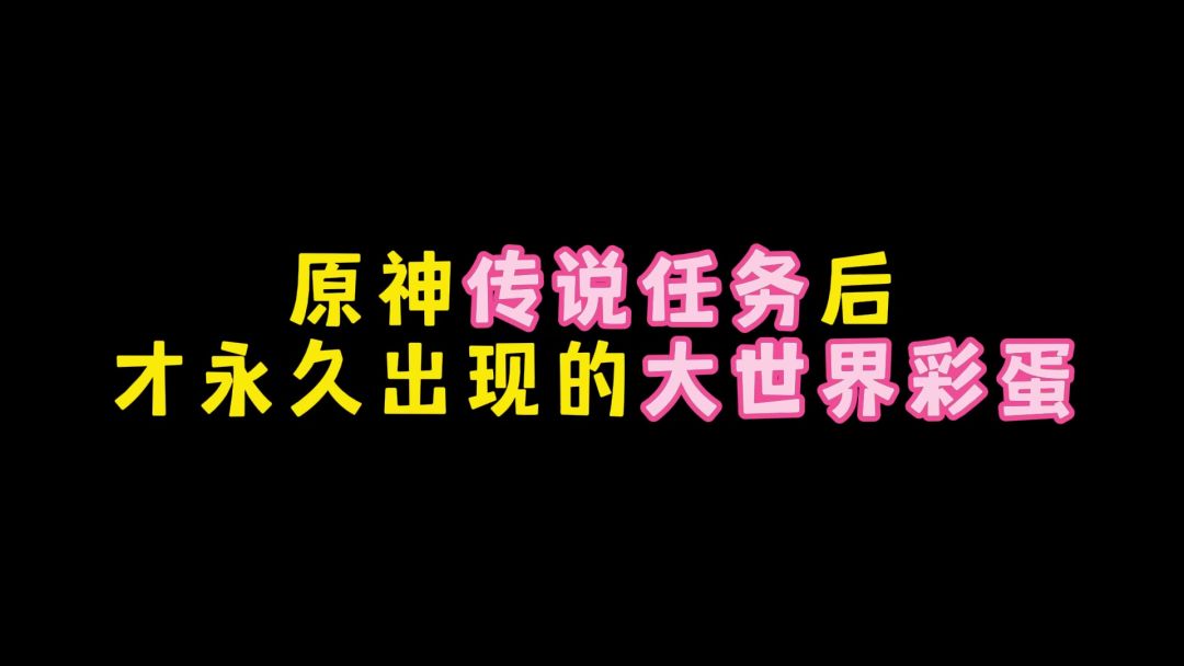 video-4211011