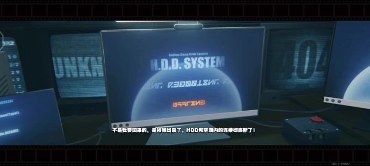 绝区零！启动！截图