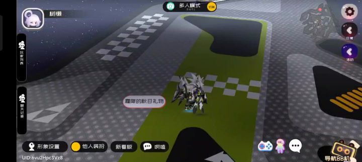 这是什么新bug吗截图