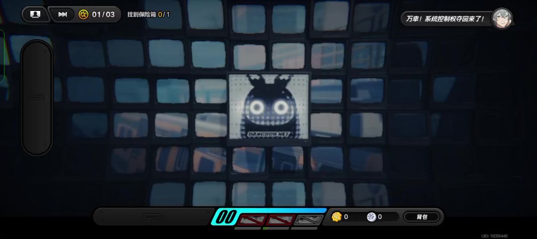 video-4211752