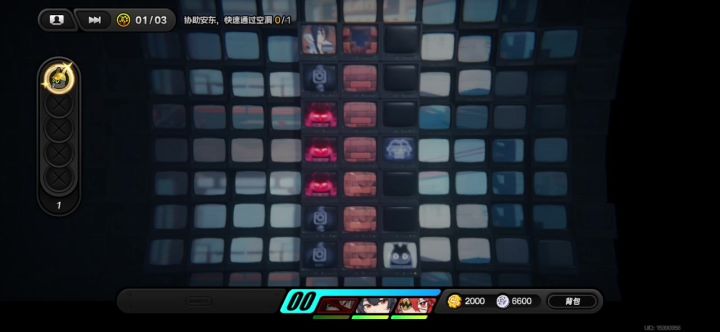 绝区零的炸弹人截图