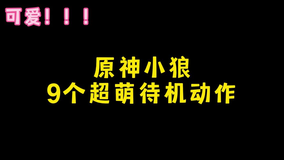 video-4212235