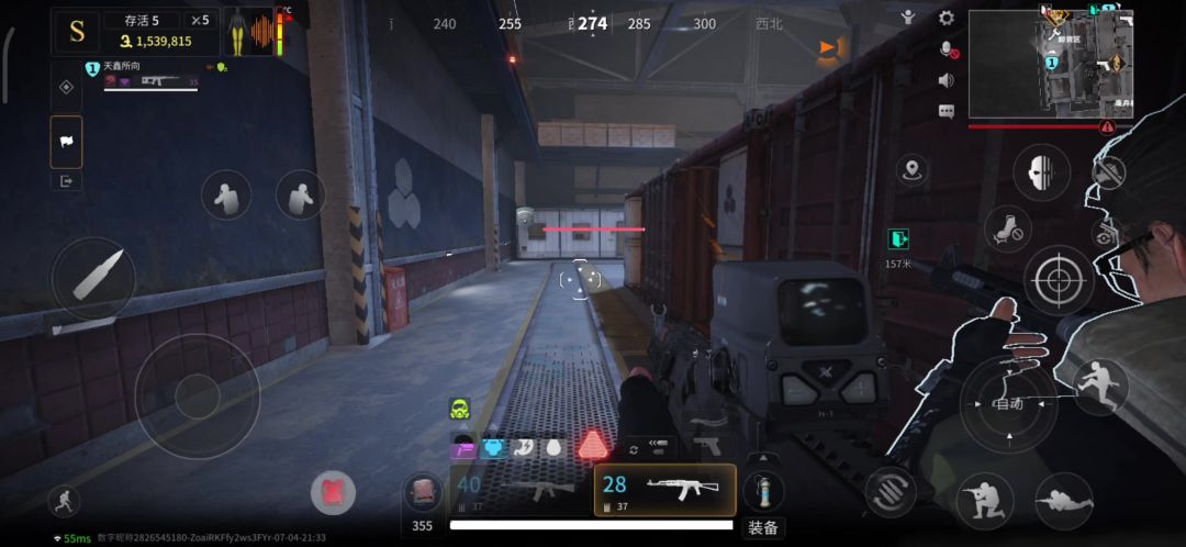 video-4212291