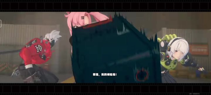 体验很棒!截图