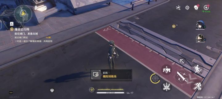 什么手机能玩啊？？截图